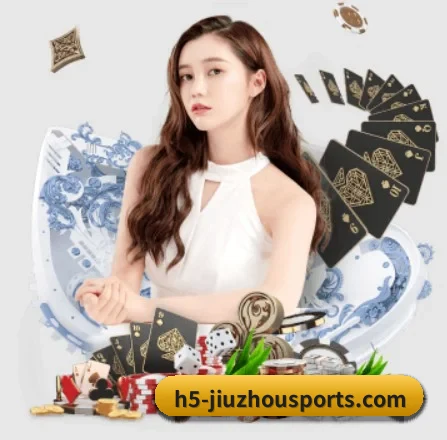 快速发展